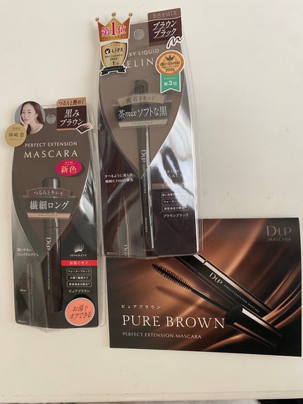 シルキーリキッドアイライナーWP/D-UP/リキッドアイライナーを使ったクチコミ(1枚目)