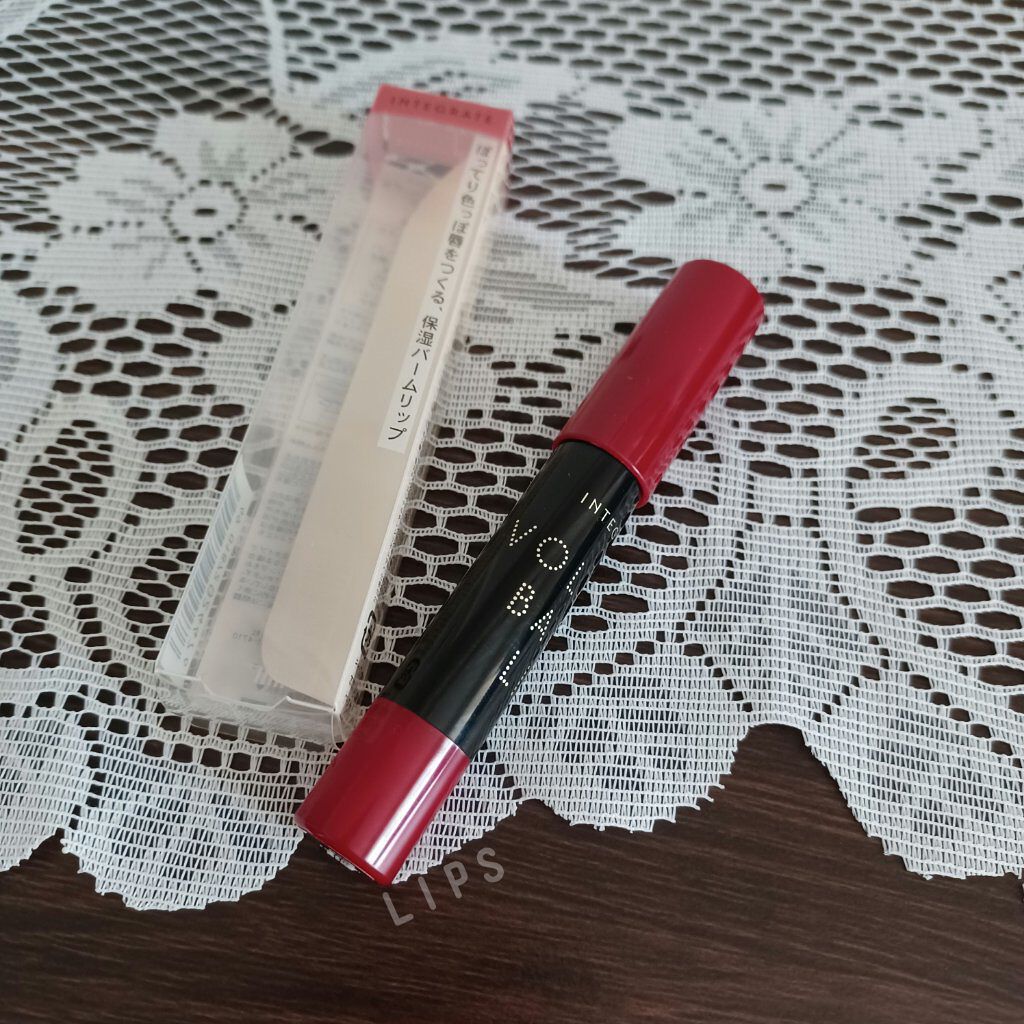 ボリュームバームリップ N/インテグレート/口紅を使ったクチコミ（1枚目）