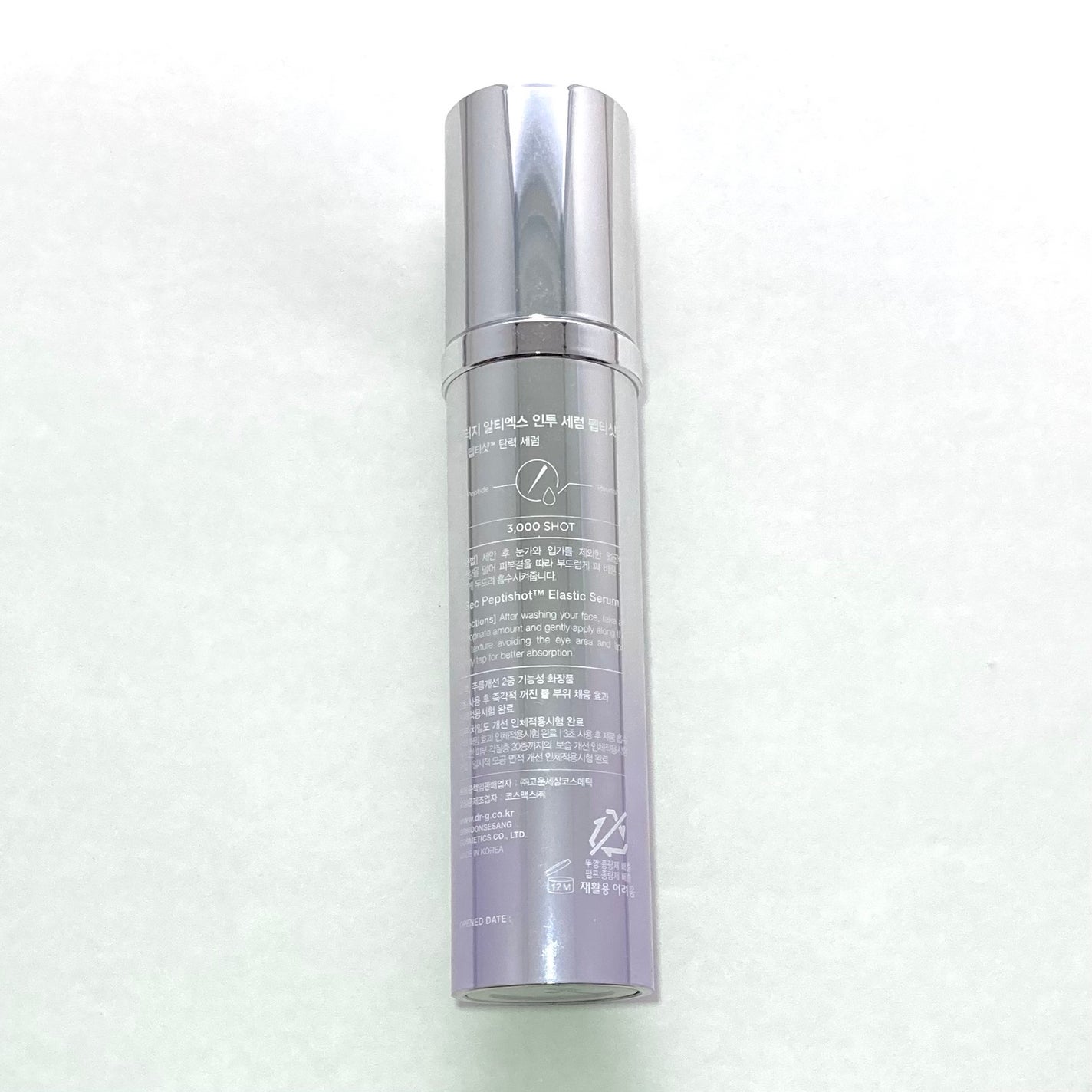 レッドブレミッシュ クリアスージングクリーム/Dr.G/フェイスクリームを使ったクチコミ(7枚目)