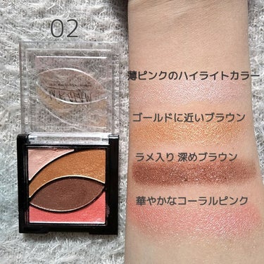 UR GLAM　VELVET EYE COLOR PALETTE/U R GLAM/パウダーアイシャドウを使ったクチコミ（4枚目）