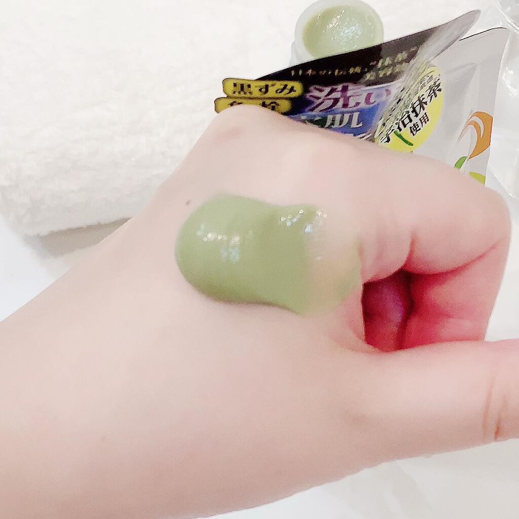 ワフードメイド 宇治抹茶パック/pdc/洗い流すパック・マスクを使ったクチコミ(8枚目)