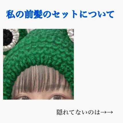 ルミニーク 朝の寝ぐせ直しミスト/LUX/ヘアミストを使ったクチコミ(1枚目)