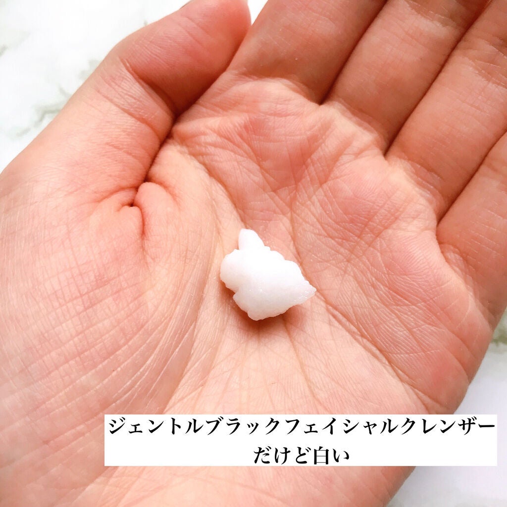 ジェントルブラックフェイシャルクレンザー(140ml)/Klairs/洗顔フォームを使ったクチコミ(4枚目)