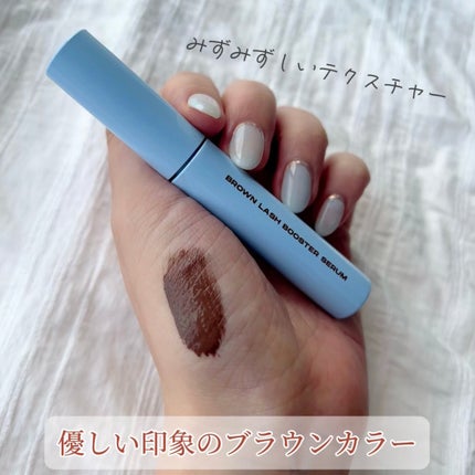 ブロウアンドラッシュブースターセラム/ENTROPY/マスカラを使ったクチコミ(4枚目)