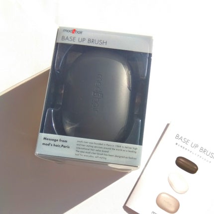 スタイリッシュ ベースアップブラシ(MHB-3070)/mod's hair/ヘアブラシを使ったクチコミ(7枚目)