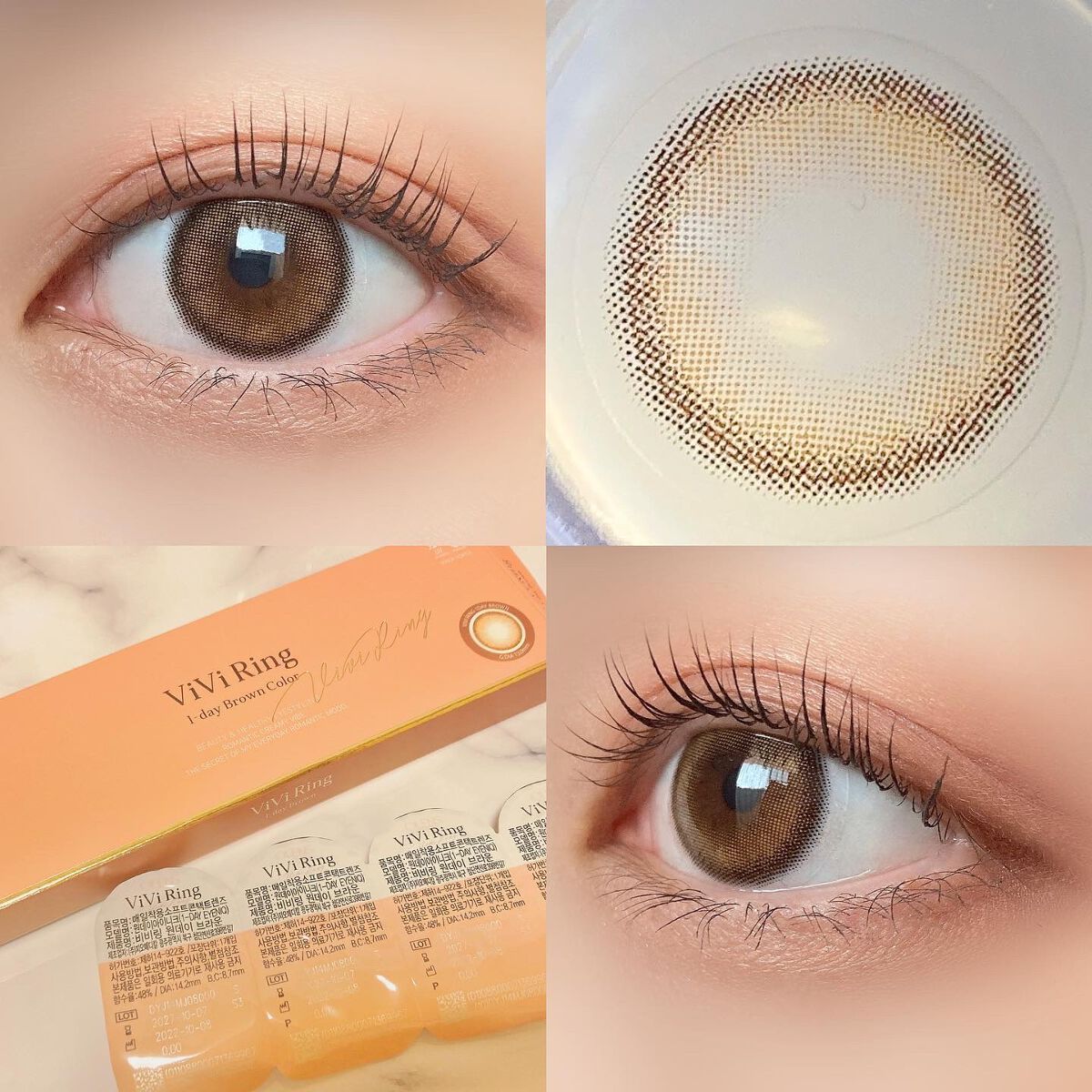 ViVi Ring 1day/OLENS/ワンデー(1DAY)カラコンを使ったクチコミ(5枚目)
