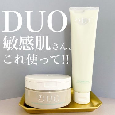 デュオ ザ 薬用バイタルバリアウォッシュ/DUO/その他洗顔料を使ったクチコミ（1枚目）