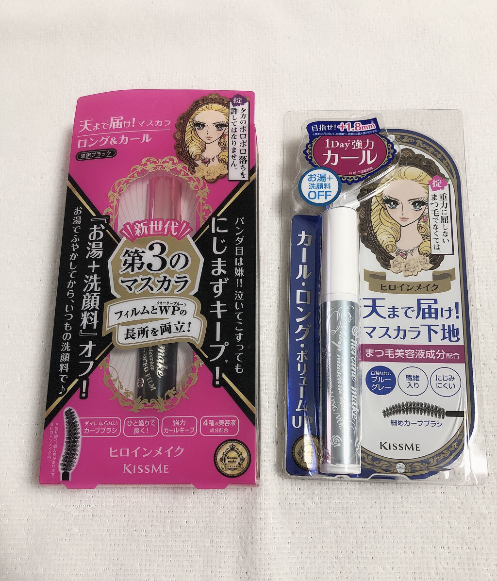 ヒロインメイク マルチカラーパレット/ヒロインメイク/アイシャドウパレットを使ったクチコミ（2枚目）