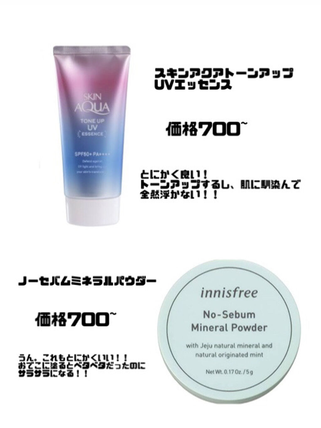 【旧】ディオール アディクト リップ グロウ/Dior/リップケアを使ったクチコミ（2枚目）