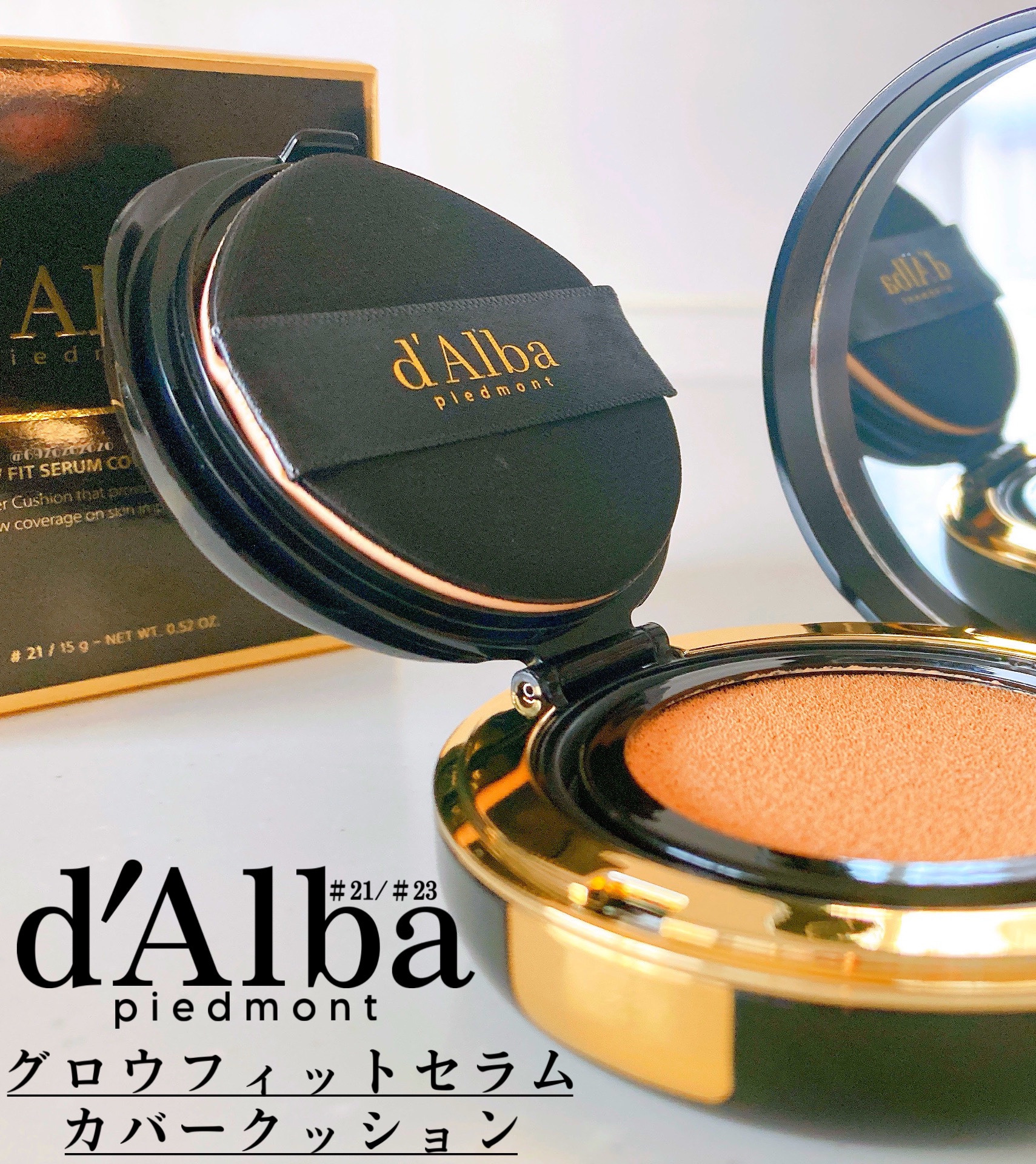 ダルバ ホワイトトリュフファーストスプレーセラム/ダルバ/ミスト状化粧水を使ったクチコミ（3枚目）