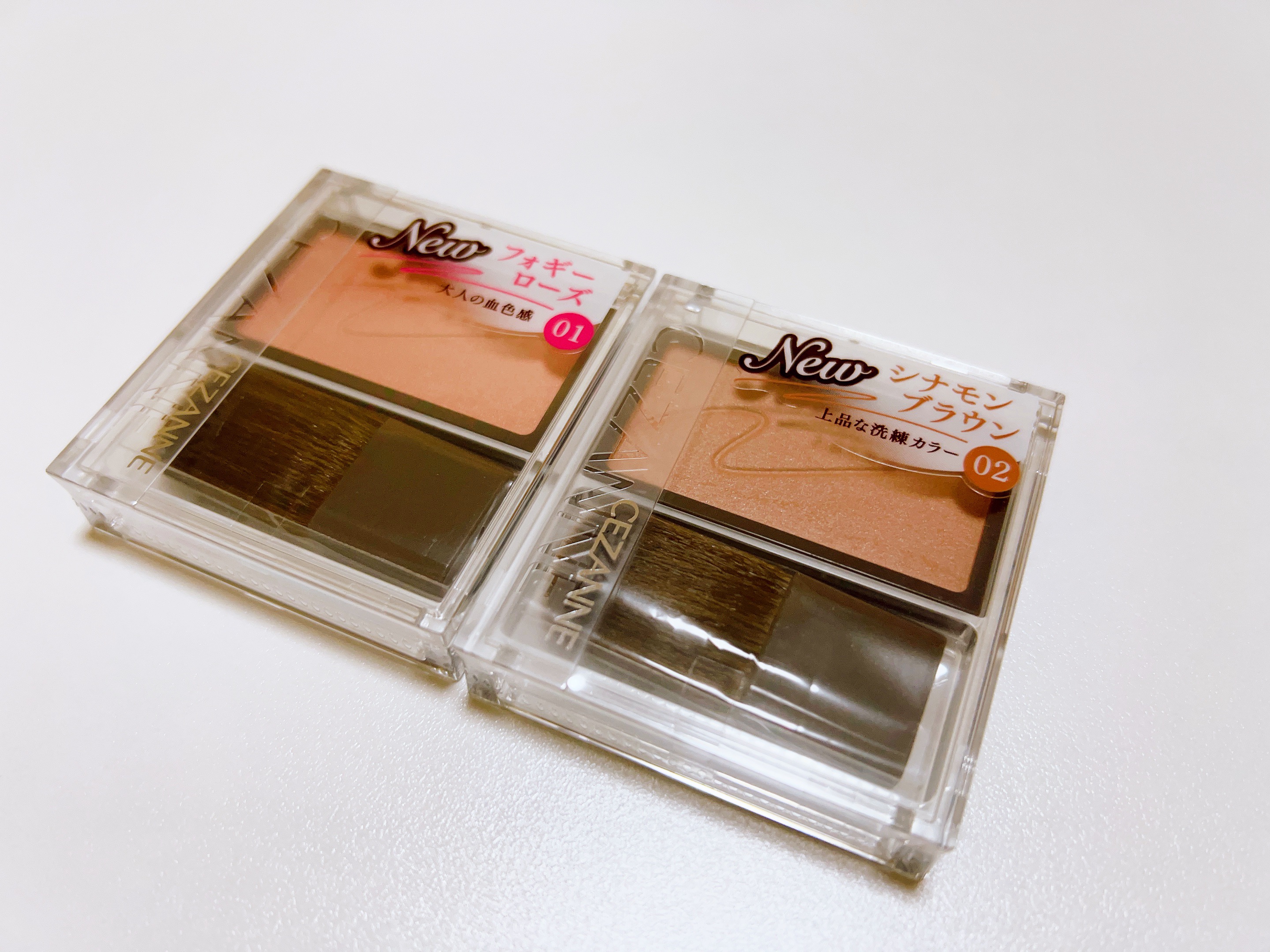 リップカラーシールド/CEZANNE/口紅を使ったクチコミ（2枚目）