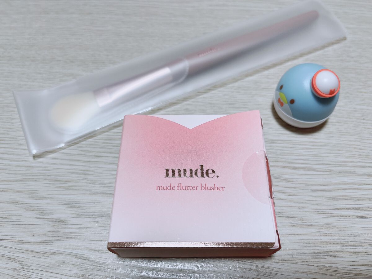 フラッターブラッシャー/mude./パウダーチークを使ったクチコミ（1枚目）