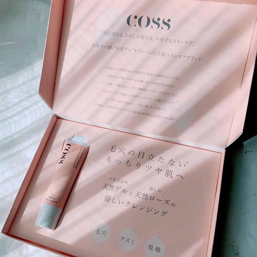 アクアゲルクレンズ/COSS/クレンジングジェルを使ったクチコミ（1枚目）