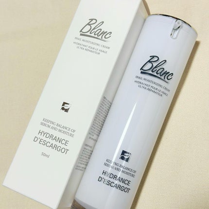 マジックカタツムリクリーム/ブラン/フェイスクリームを使ったクチコミ(6枚目)