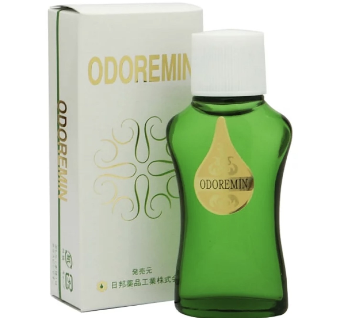 オドレミン/日邦薬品/デオドラント・制汗剤を使ったクチコミ（1枚目）