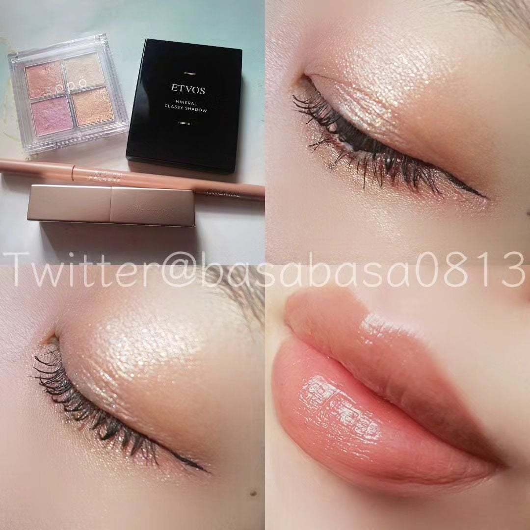 ミネラルクラッシィシャドー/エトヴォス/アイシャドウパレットを使ったクチコミ(1枚目)