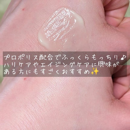 プロビタC ブライトニングクリーム/One-day's you/フェイスクリームを使ったクチコミ(5枚目)