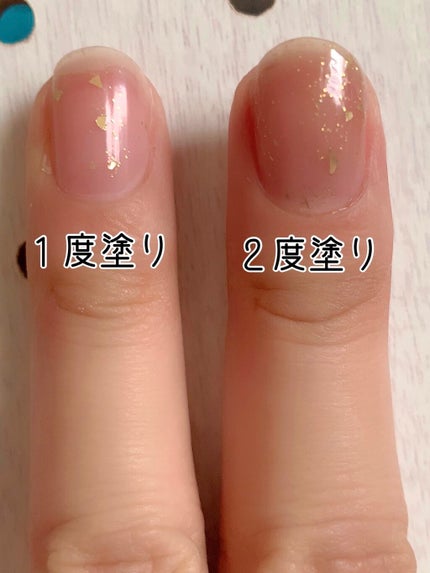 ミニネイル/パラドゥ/マニキュアを使ったクチコミ(7枚目)