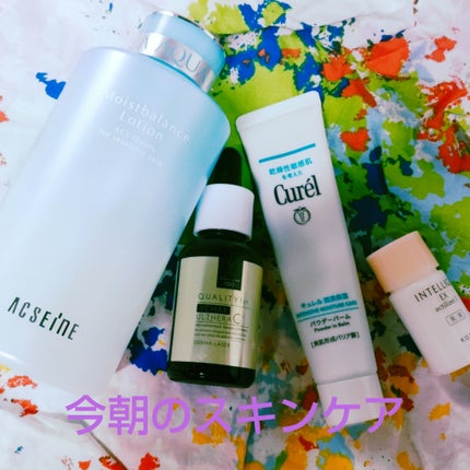 アンテリージェEX アクティライザーⅠのクチコミ「今朝のスキンケア🍀
ACSEINE🌿
モイストバランス ローション
ゆらぎ肌やインナードライ.....」(1枚目)