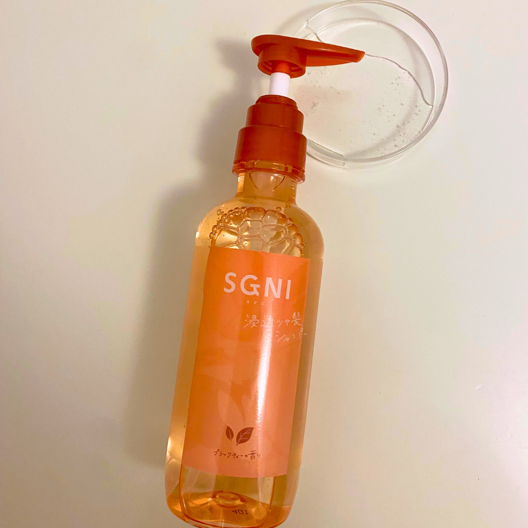 スグニ 浸透ツヤ髪 シャンプー/トリートメント/SGNI/市販シャンプーを使ったクチコミ(4枚目)