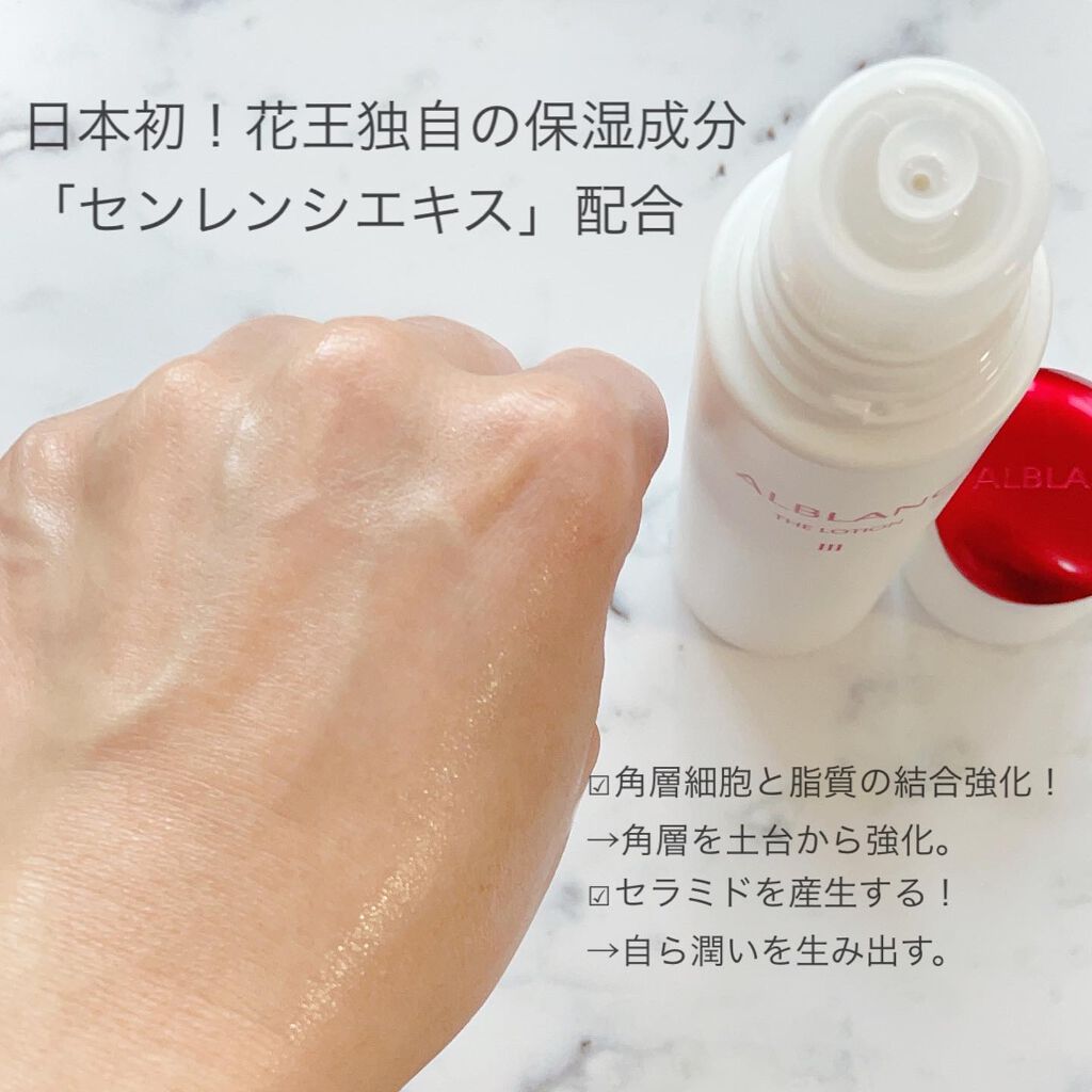 t.s154 on LIPS ãð€â€ïžâïžã¢ã«ãã©ã³ã¶ããŒã·ã§ã³â
¢å»è¬éšå€åïŒã¿ã€ãïŒâ
â¢â
¡â¢..ãïŒ4æç®ïŒ