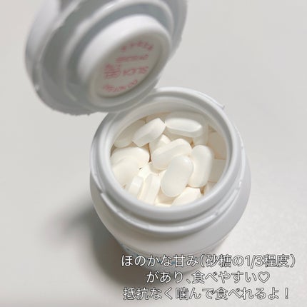 1pack キューシラクト/Qsi-Lacto/ボディサプリメントを使ったクチコミ(2枚目)