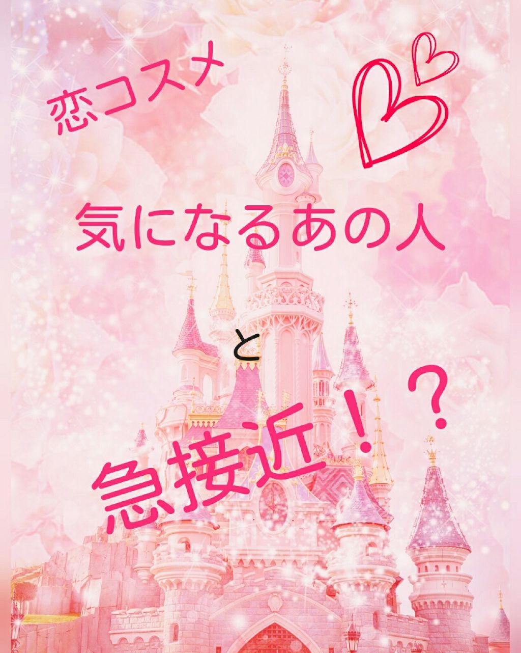 デュアルアイシャドウ N/excel/アイシャドウパレットを使ったクチコミ（1枚目）