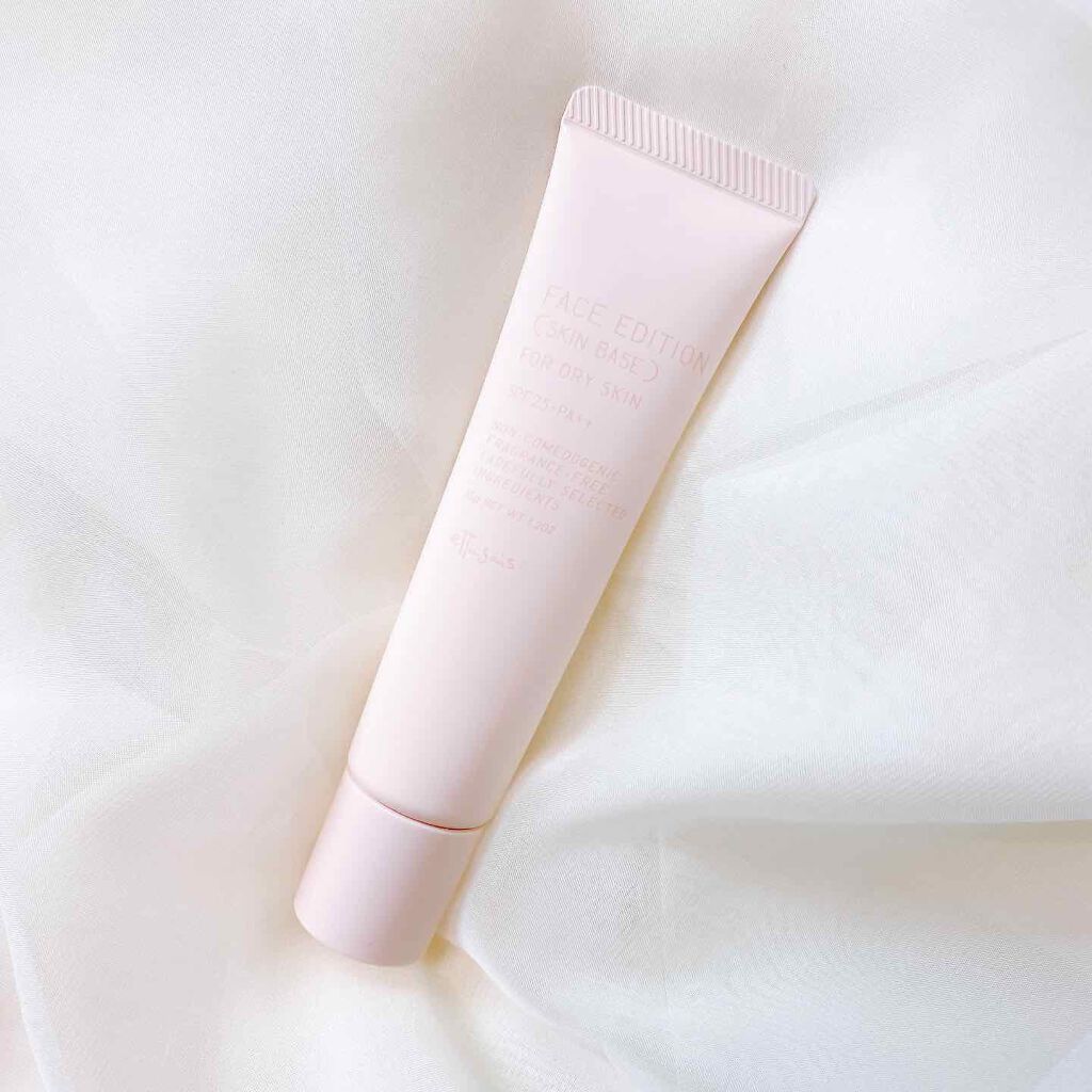 エテュセ フェイスエディション（スキンベース）フォードライスキン/ettusais/化粧下地を使ったクチコミ（1枚目）