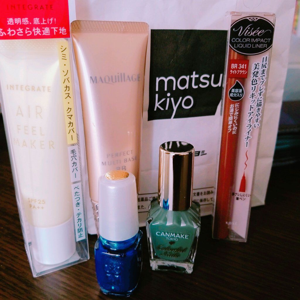 カラフルネイルズ/キャンメイク/マニキュアを使ったクチコミ（1枚目）