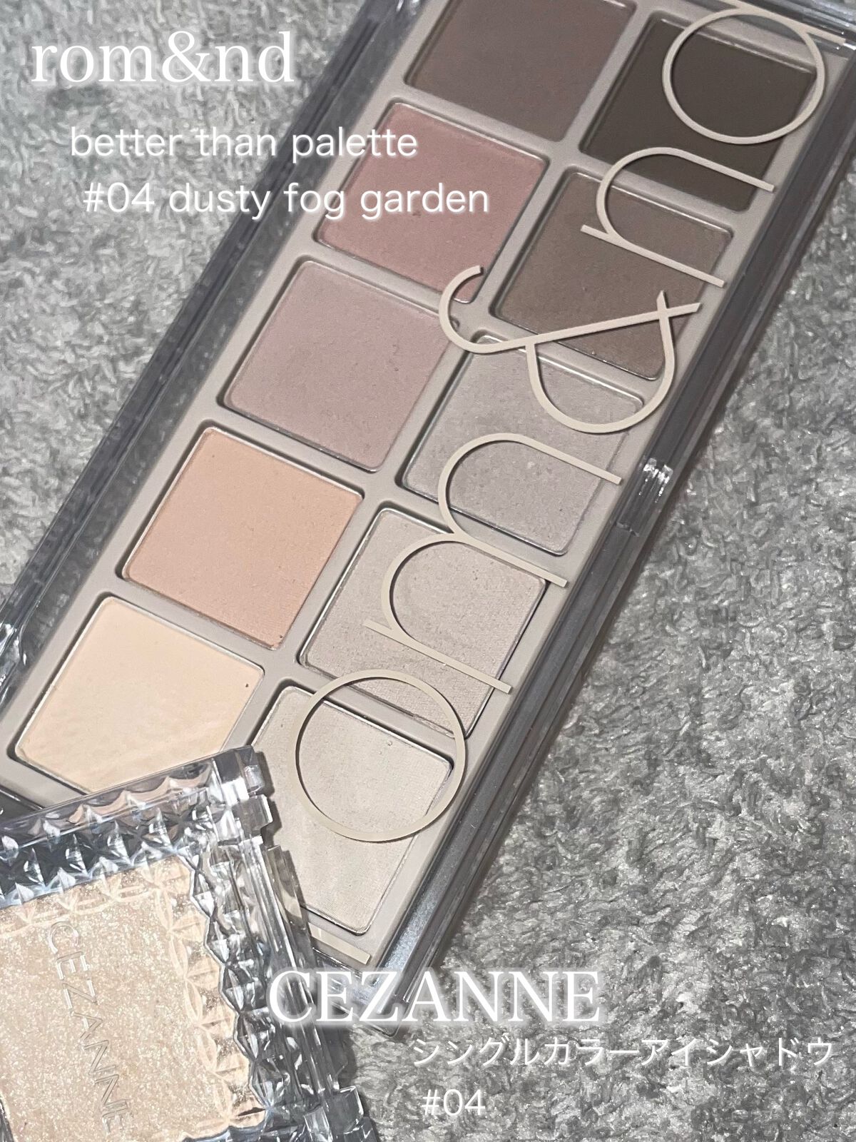 シングルカラーアイシャドウ/CEZANNE/単色アイシャドウを使ったクチコミ（3枚目）