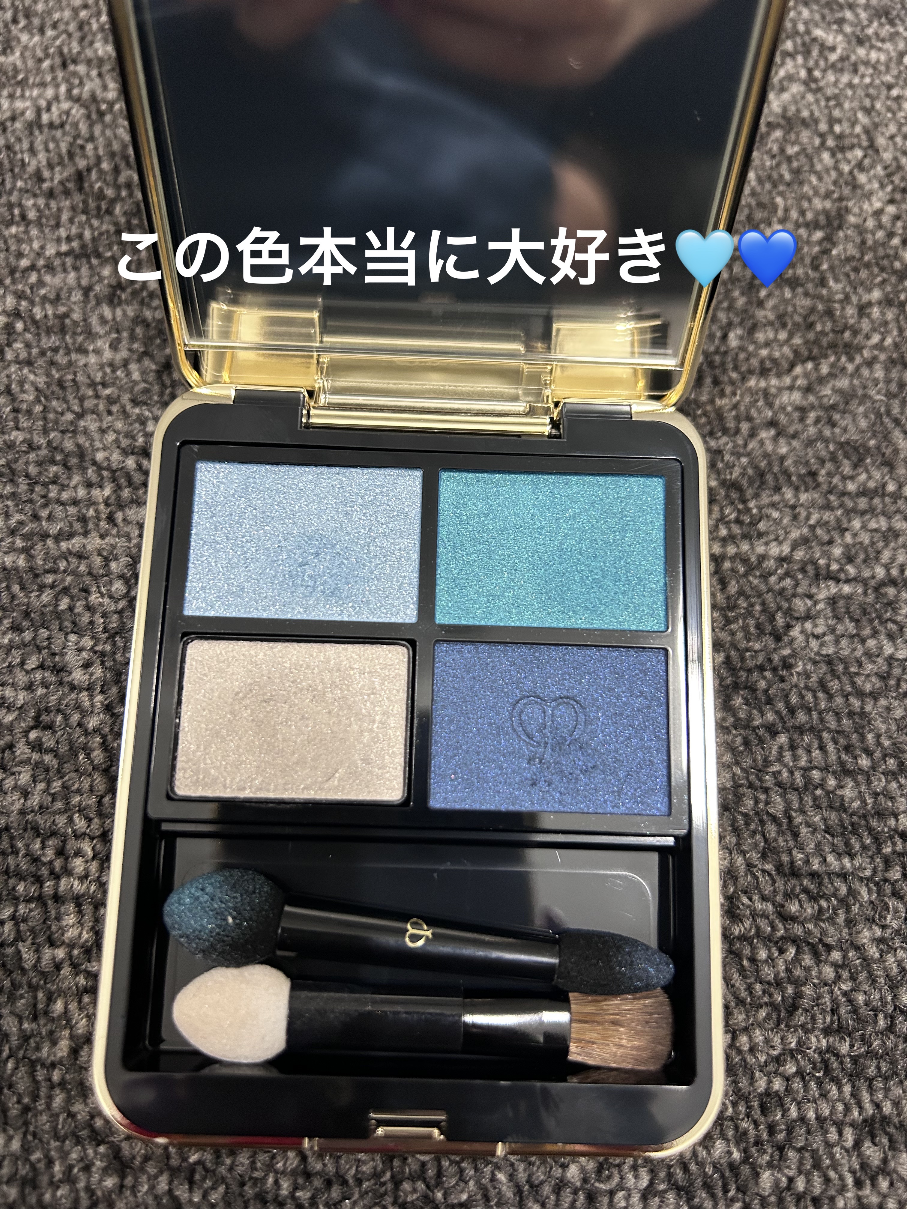 オンブルクルールクアドリ 11 Azure Blue Sea（レフィル）/クレ・ド・ポー ボーテ/アイシャドウパレットを使ったクチコミ（1枚目）