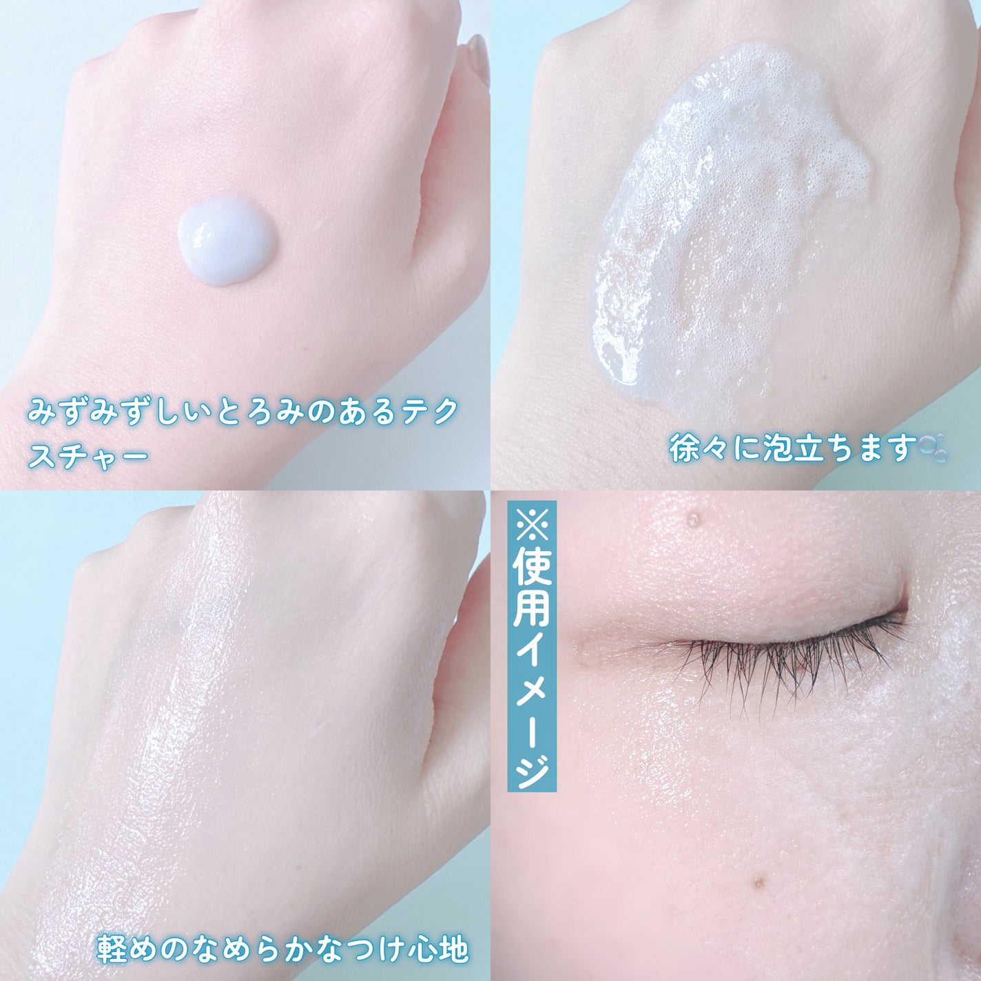 ペプチドボリュームウォーターグローセラム/DR.PEPTI/美容液を使ったクチコミ(4枚目)