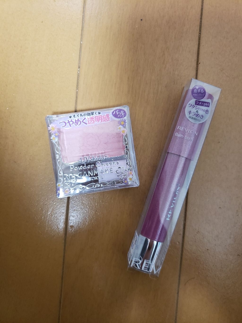 【旧品】パウダーチークス/キャンメイク/パウダーチークを使ったクチコミ（1枚目）