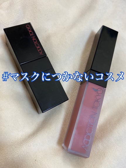 チーク ティント <ウォータリーチーク>/ADDICTION/リキッドチークを使ったクチコミ(1枚目)