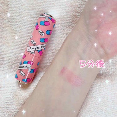 ディアマイ グロッシーティントリップトーク GR701 ウォッシングミント/ETUDE/リップグロスの画像