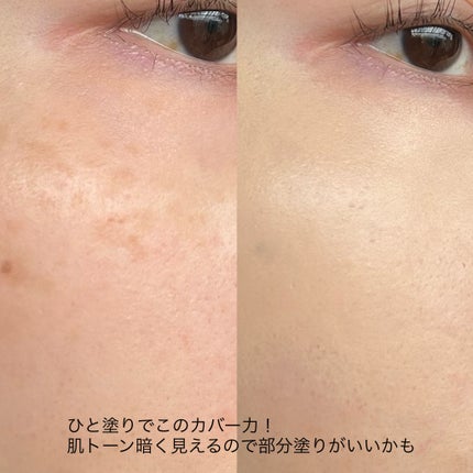 ピンクティーツリーカバーアップグロウクッション/APLIN/クッションファンデーションを使ったクチコミ(5枚目)