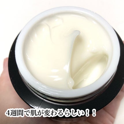 TONYMOLY ギミヤホワイトニングクリームのクチコミ「高級感◎夏のケアにぴったり(灬ºωº灬)!
TONYMOLY
ギミヤホワイトニングクリーム
.....」(3枚目)