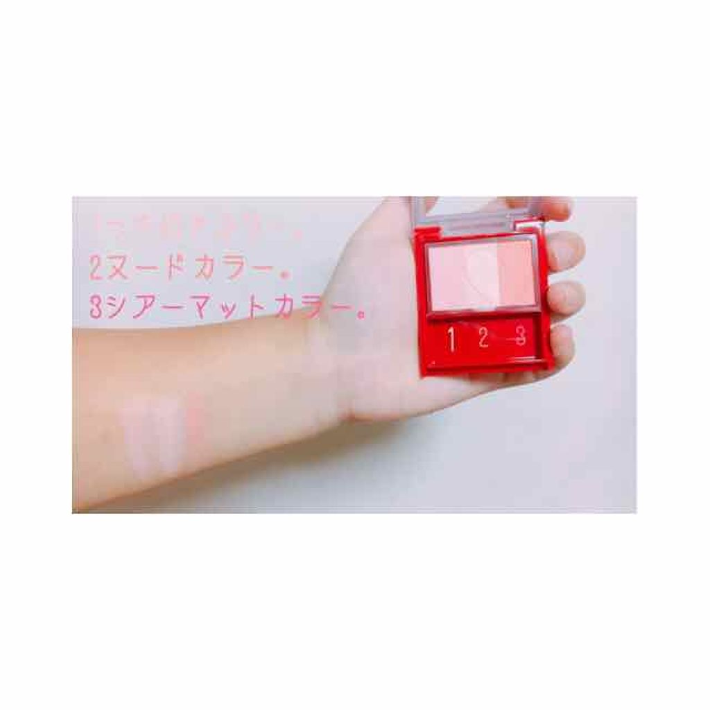 チークスタイリスト/インテグレート/パウダーチークを使ったクチコミ(1枚目)