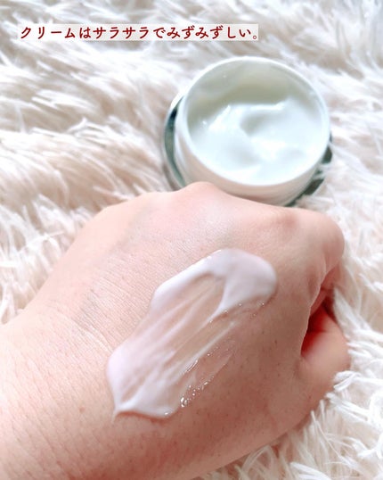 フェイシャル エッセンス クリームマスク/COCOCHI/フェイスクリームを使ったクチコミ(3枚目)