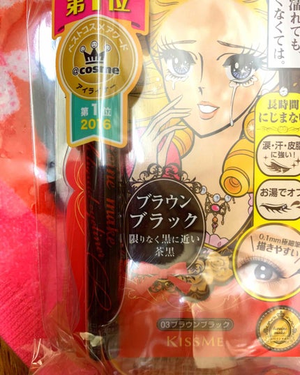 スムースリキッドアイライナー スーパーキープ/ヒロインメイク/リキッドアイライナーを使ったクチコミ(2枚目)