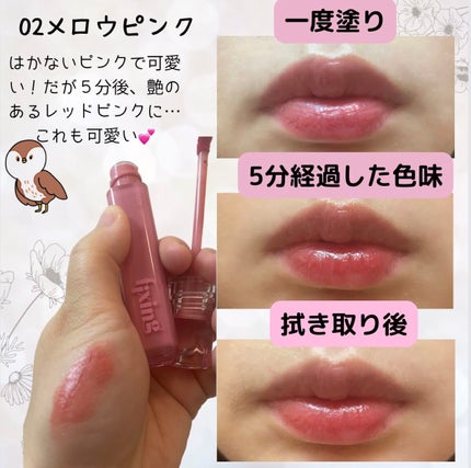 プレイカラー アイシャドウ/ETUDE/アイシャドウパレットを使ったクチコミ(5枚目)