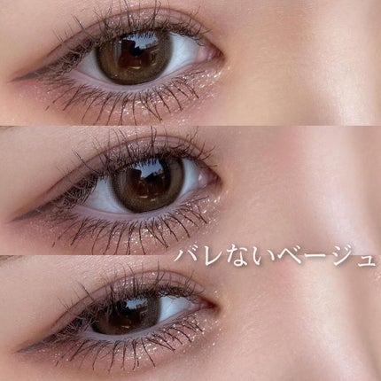 モテコン ガールズワンデー/モテコン/ワンデー(1DAY)カラコンを使ったクチコミ(4枚目)