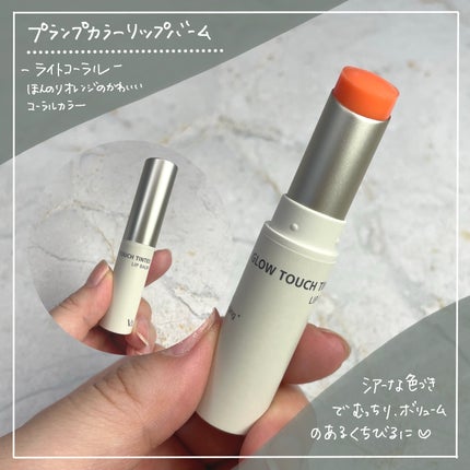 パーフェクトエアリーサンクッション/VILLAGE 11 FACTORY/日焼け止めローションを使ったクチコミ(5枚目)