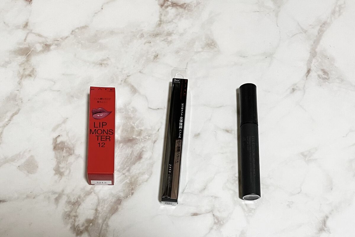 マルチコントゥアペンシル/KATE/スティックアイシャドウを使ったクチコミ（3枚目）