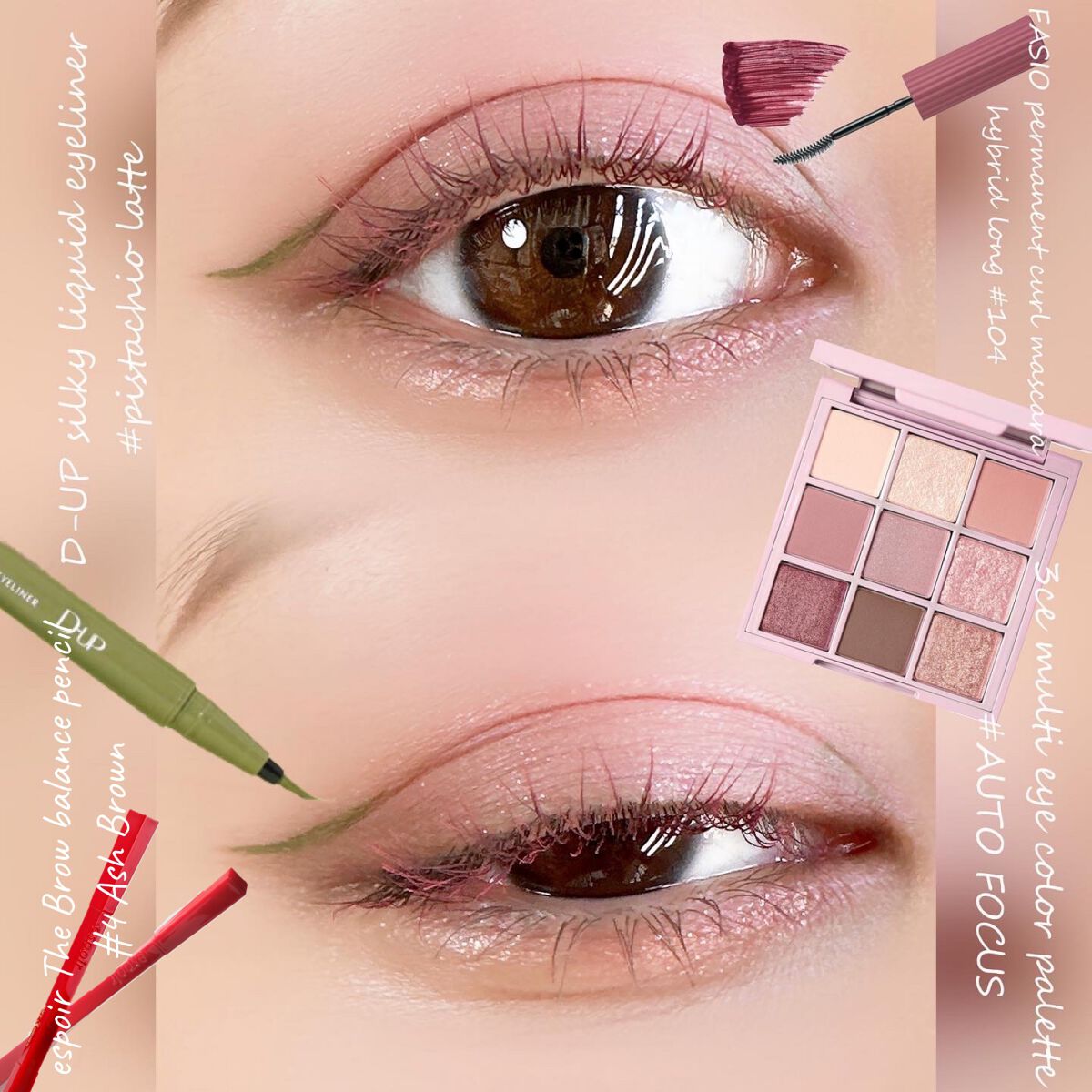 3CE マルチアイカラーパレット/3CE/アイシャドウパレットを使ったクチコミ(1枚目)