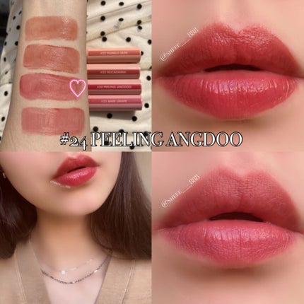 ジューシーラスティングティント/rom&nd/リップティントを使ったクチコミ(8枚目)