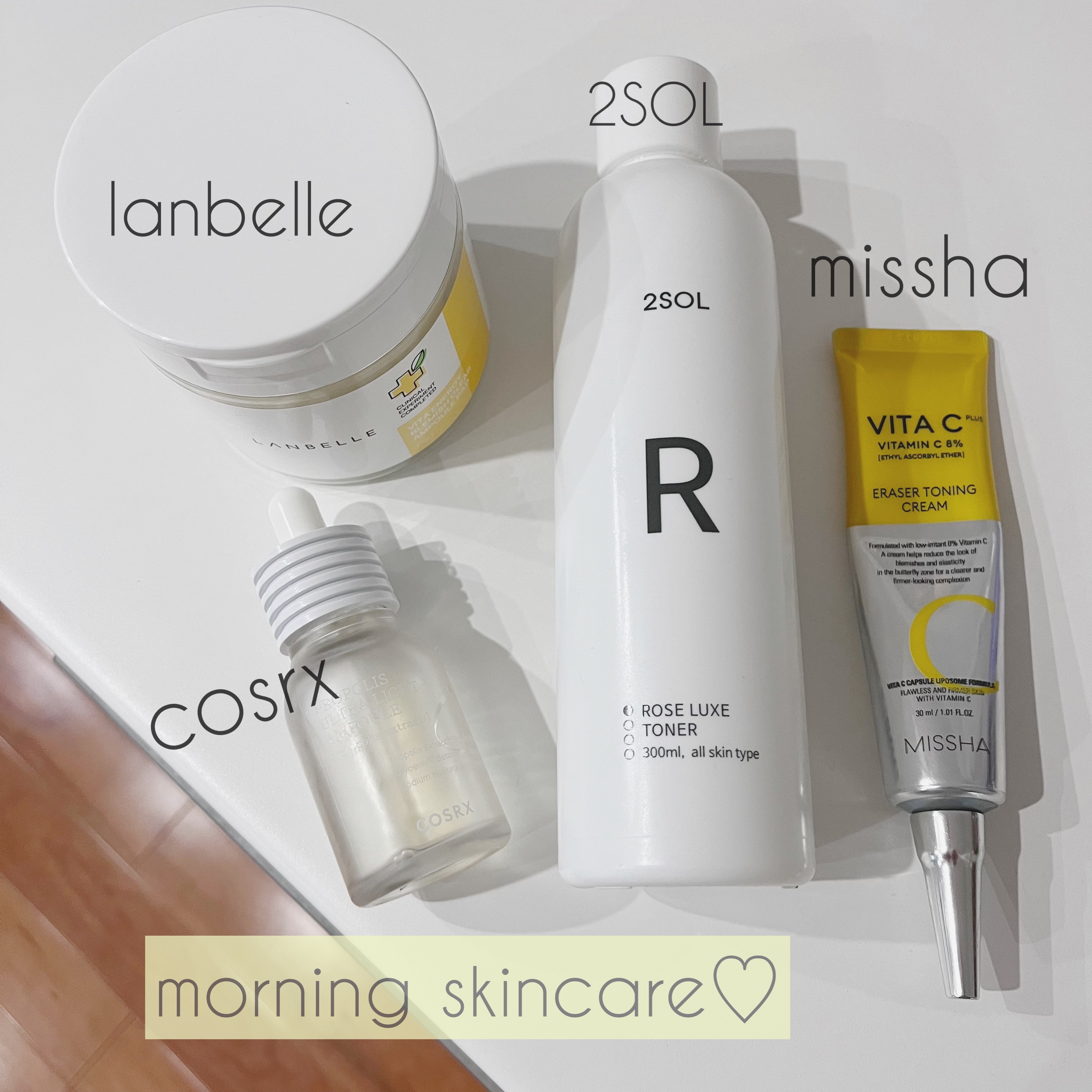 ビタCプラスイレイザートーニングクリーム/MISSHA/フェイスクリームを使ったクチコミ（1枚目）