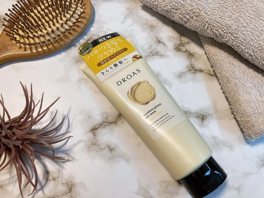 クレイヘアマスク エクセレントグロッシー/DROAS/ヘアマスク・ヘアパックを使ったクチコミ(1枚目)