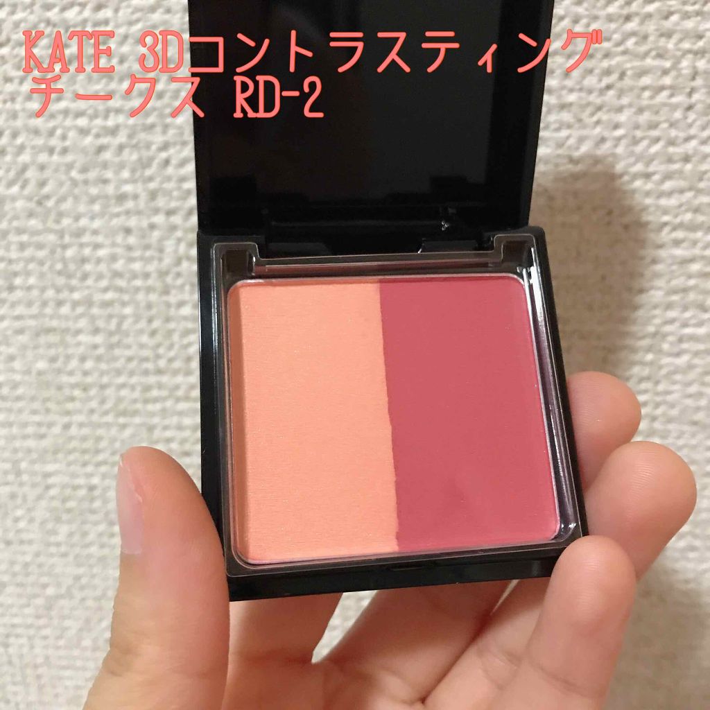 口紅(詰替用)/ちふれ/口紅を使ったクチコミ(2枚目)