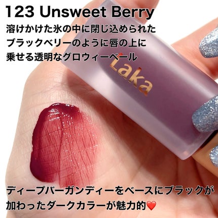 フルーティーグラムティント/Laka/リップティントを使ったクチコミ(2枚目)